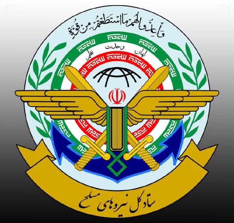 ***✅***آمریکا در سوریه دستاوردی نخواهد داشت