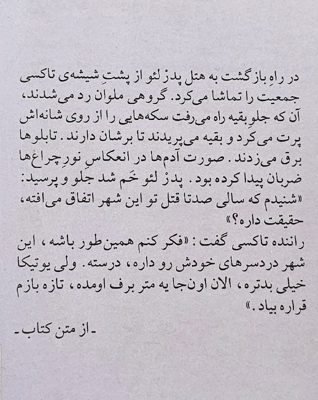 مجال