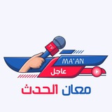 **كتائب القسام تقصف عمق الاحتلال مدينة …