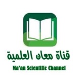 وللحريّة الحمراء بابٌ...بكلِّ يَدٍ مضَرَّجَةٍ يُدقُّ