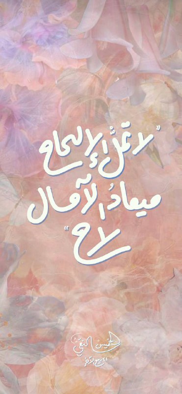 قال البخاري رحمه الله: **بَاب تَكْرِير …