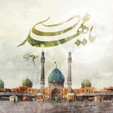 کانال تلگرام***👇***