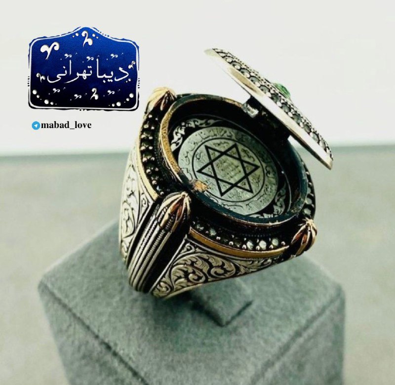 معبد عشق