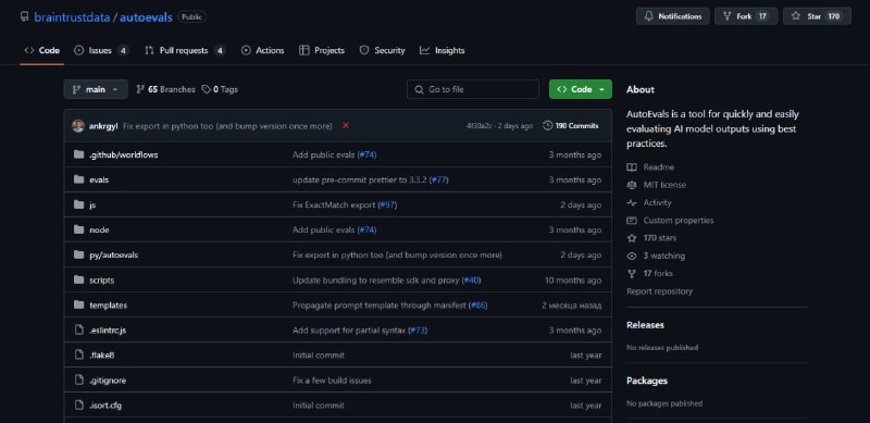 ***🖥*** [Autoevals](https://github.com/braintrustdata/autoevals) — это фреймворк с …