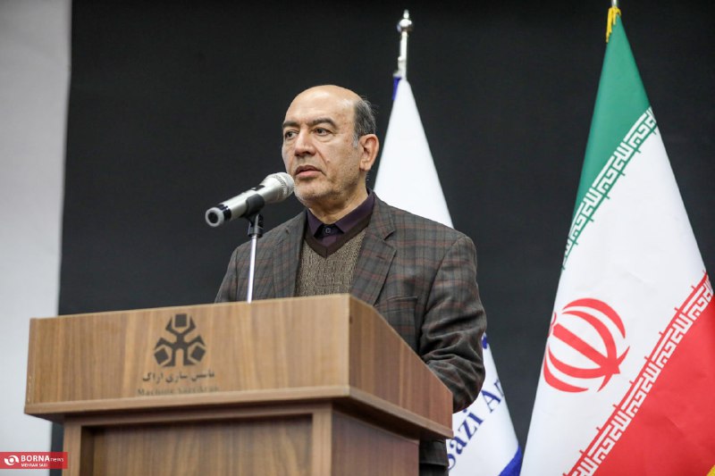 ماشین سازی اراک