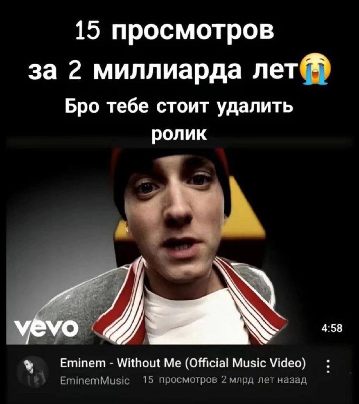 MacMemes #УкрВеб
