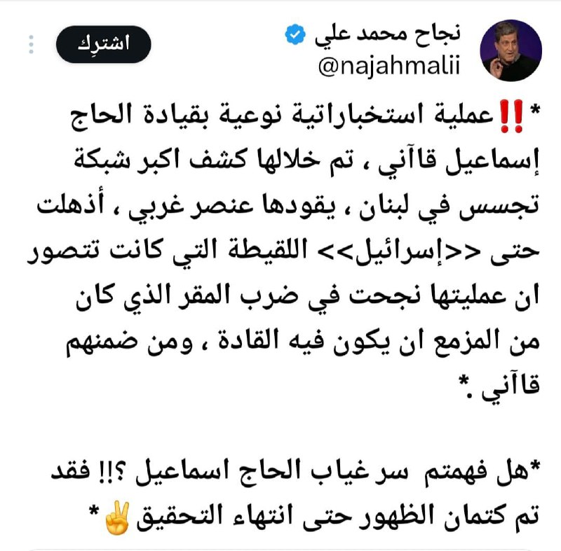 ‏صورة من Zahra Mohsen