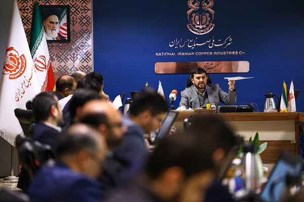 ***✅***مدیرعامل شرکت ملی صنایع مس ایران: …