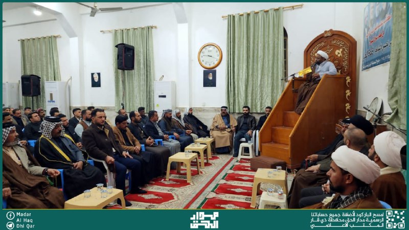حركة عصائب أهل الحق في ذي …