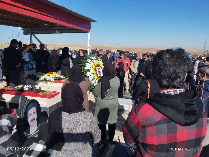 مادران انقلاب [دایکانی شۆڕش ]