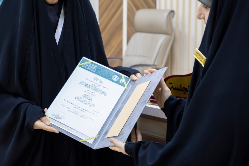 مدارس الكفيل الدينية النسوية