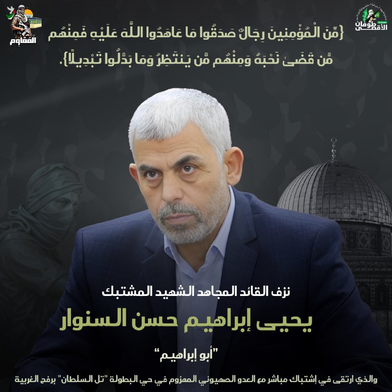 بسم الله الرحمن الرحيم