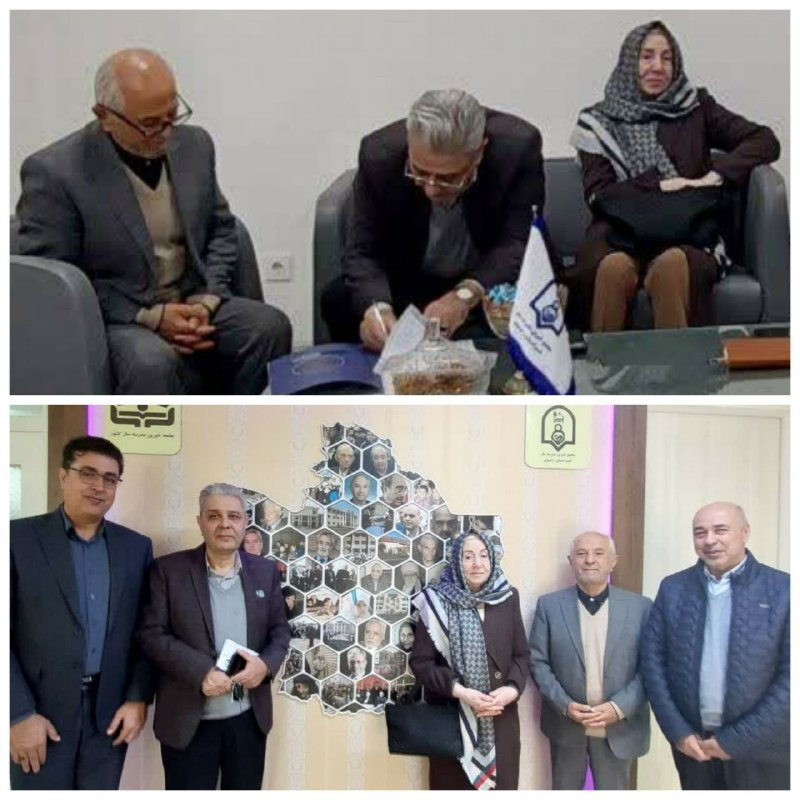 درآستانه روز پدر انجام شد: