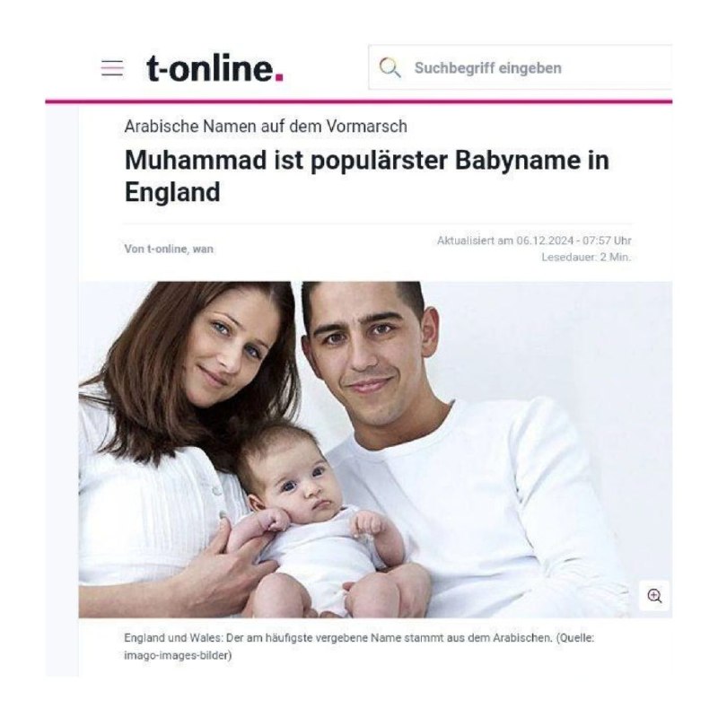 ***🏴󠁧󠁢󠁥󠁮󠁧󠁿******🏴******☝🏻*****Mashallah - Muhammad ist populärster Babyname …