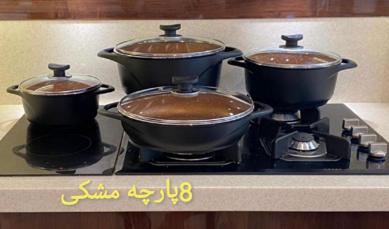 بازرگانى برادران مفاخرى