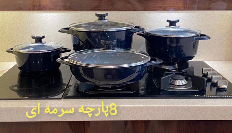 بازرگانى برادران مفاخرى