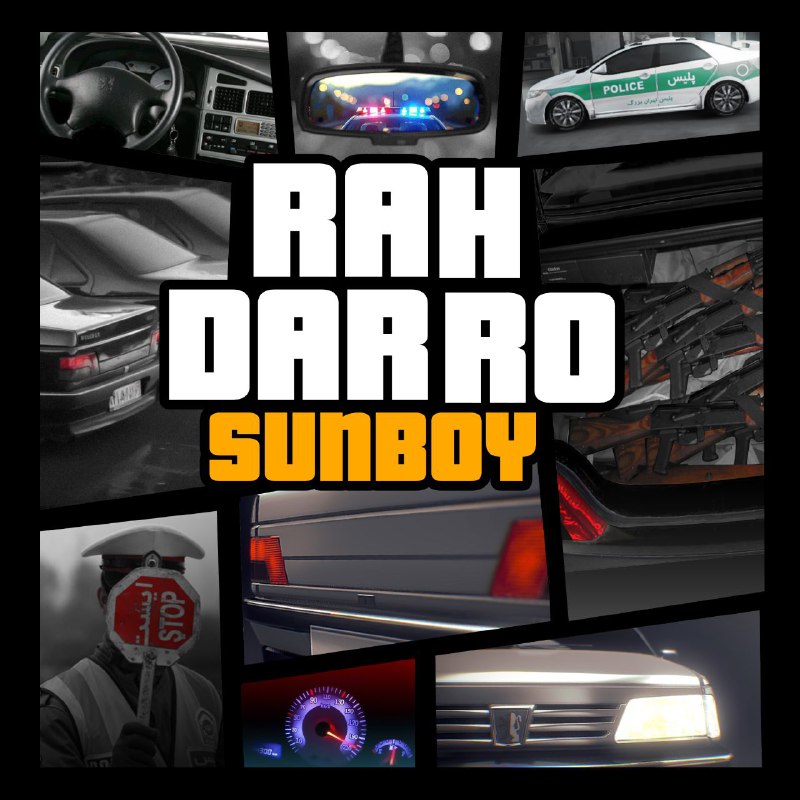 [Sunboy](https://t.me/sunboymusics) "Rah Dar Ro" out now!