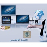 مفروشات أم أنس