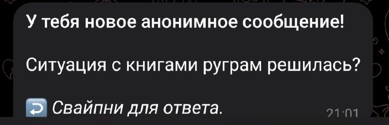 Хороший вопрос! На самом деле ситуация …