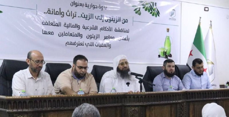 هنا السلطة تنشغل بالزيتون والزيت وعدم …