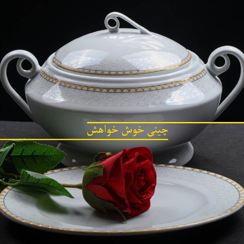 ***?***سوپخوری درب دار ماردین