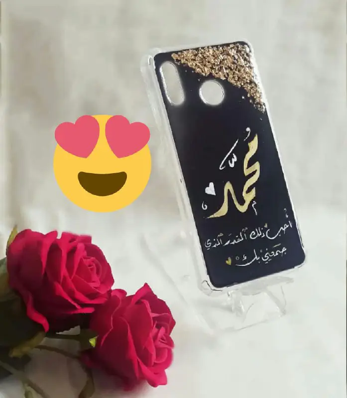 ملاذ مُبدعة 💌