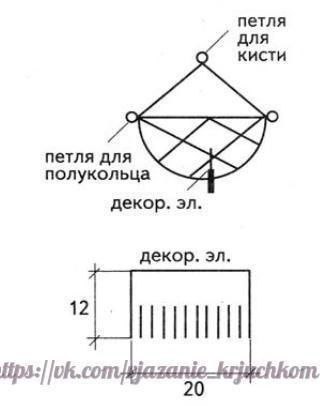 ВОЛШЕБНЫЙ - КРЮЧОК