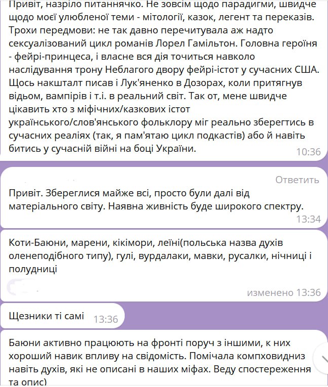 І Дейнеріс Буренароджена літає на драконах …