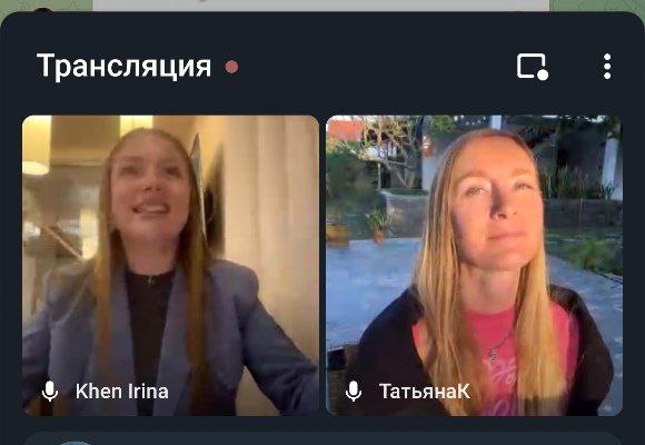 А у нас сегодня завершающий эфир, …
