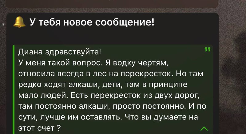 Здравствуйте, просто так на любом перекрестке …