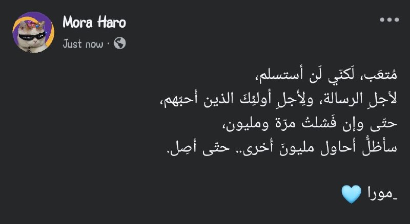 ✨🔮سحر المحتوى - MOC🔮✨
