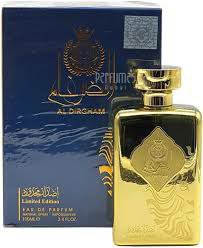 سحر العطور magic perfume4