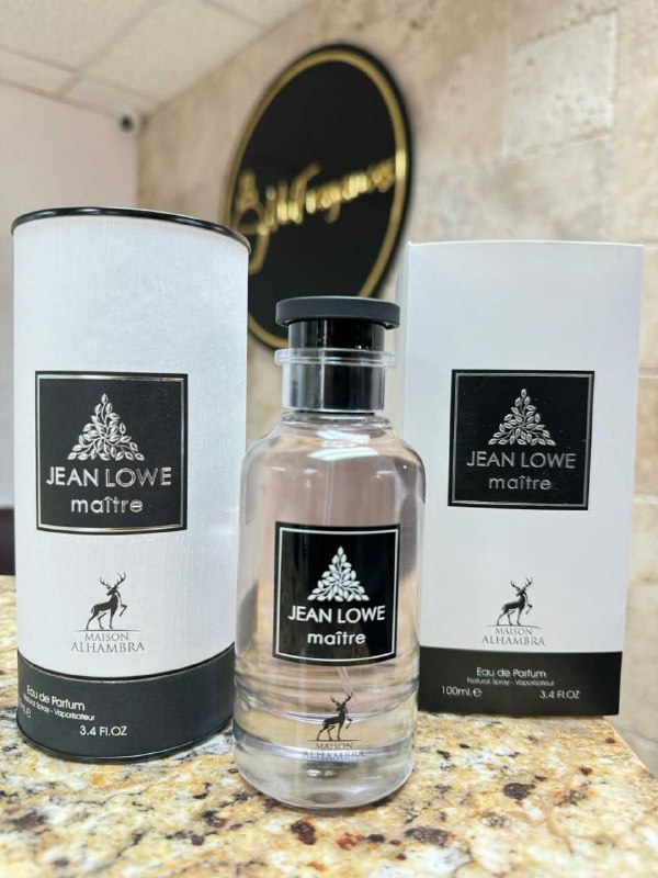 سحر العطور magic perfume4