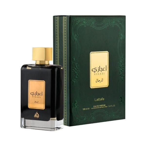 سحر العطور magic perfume4