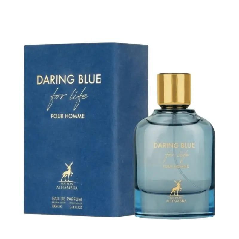 سحر العطور magic perfume4