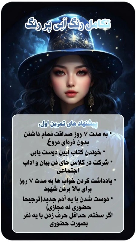 🤍پشتیبان چنل🤍