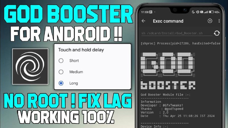 ***⚡***God Booster Module File ( No …