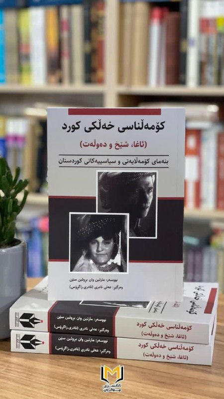 *****?***پیام تبریک**