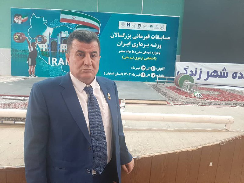 ***🔵***مربی وزنه برداری مهاباد برای دومین …