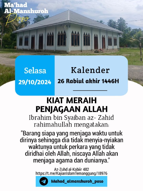 \_Ikuti saluran WhatsApp\_ ***🇲🇨*** Ahlus Sunnah …