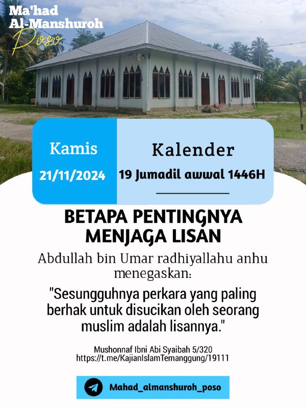 \_Ikuti saluran WhatsApp\_ ***🇲🇨*** Ahlus Sunnah …