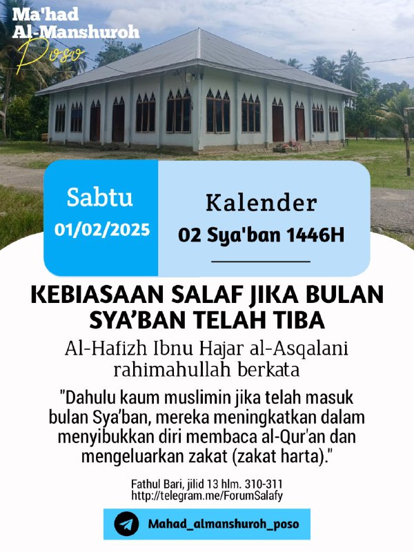 \_Ikuti saluran WhatsApp\_ ***🇲🇨*** Ahlus Sunnah …