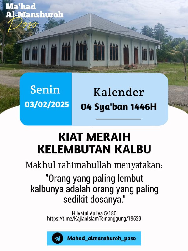 \_Ikuti saluran WhatsApp\_ ***🇲🇨*** Ahlus Sunnah …