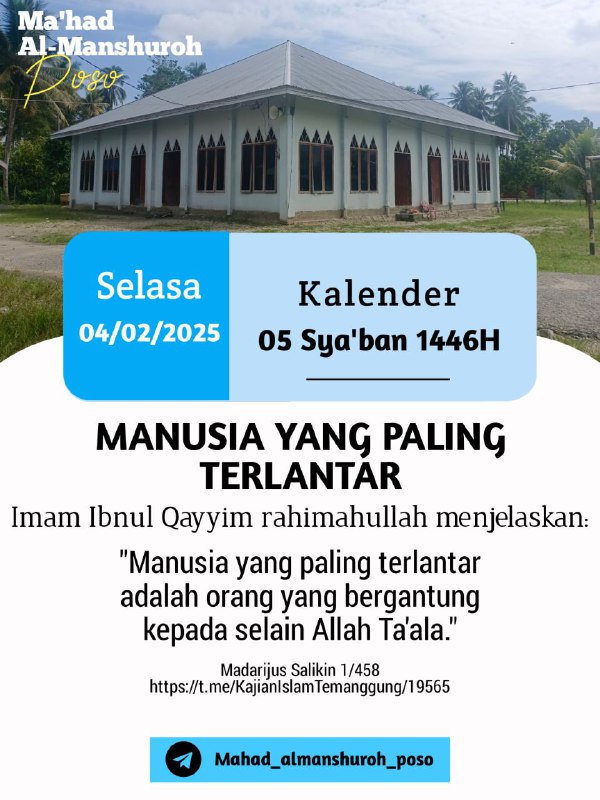 \_Ikuti saluran WhatsApp\_ ***🇲🇨*** Ahlus Sunnah …