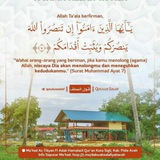 ***💽*** AUDIO KAJIAN ISLAM ILMIYAH KOTA …