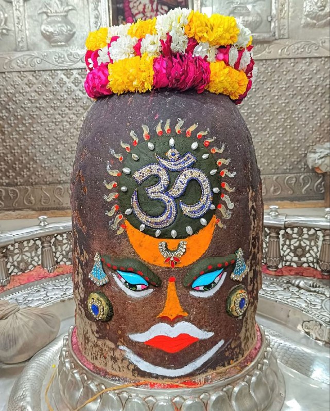 Ujjain Mahakaleshwar Darshan ❣️