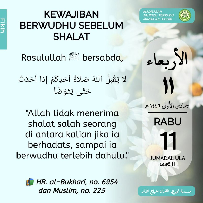 ***💧*** **KEWAJIBAN BERWUDHU SEBELUM SHALAT**