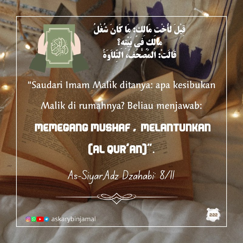 Ma'had Online "Al~ISTIQOMAH"