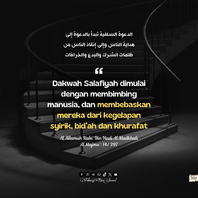 Karakter dakwah salafiyah