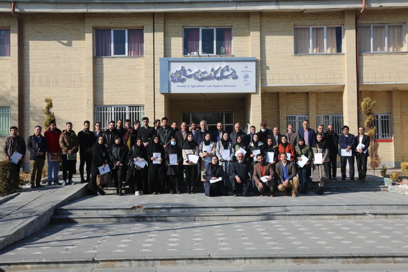 کانون مهارت افزایی دانشگاه محقق اردبیلی✨